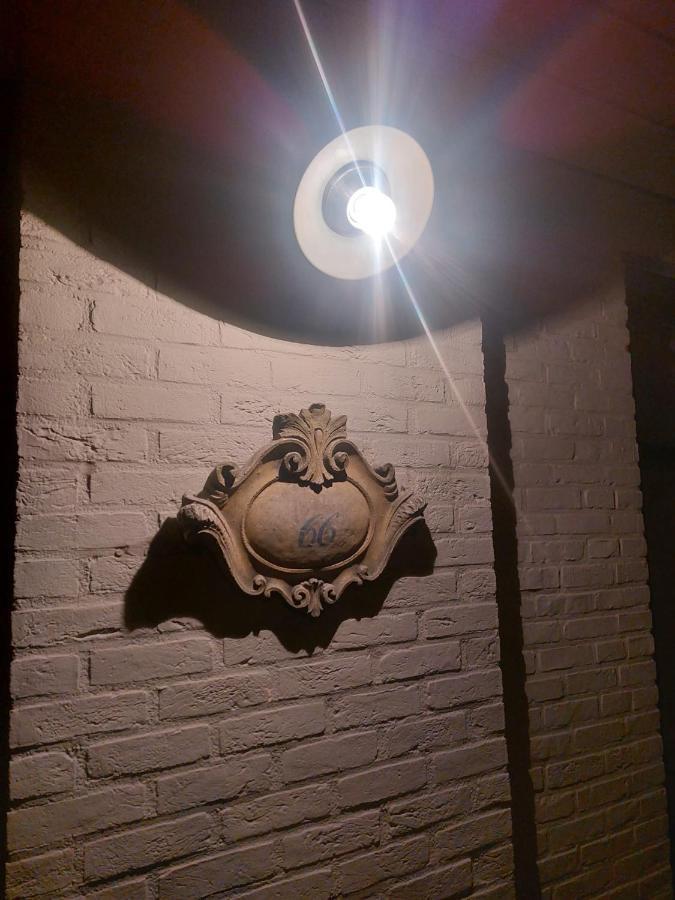 לומל Guesthouse 66 מראה חיצוני תמונה